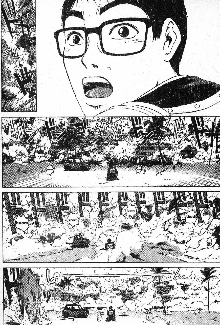 Rengoku ni Warau Chapter 97.3 10